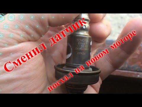 Видео: Заменив эти провода на двигателе 1ZR-FE, можно будет использовать ЭБУ от 2ZR-FE