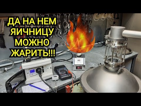 Видео: Регулятор Мощности от Luxstahl что с ним не так?