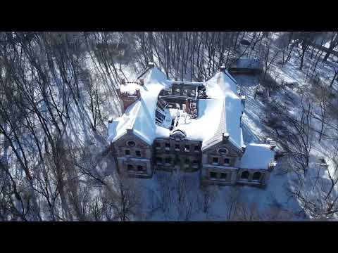 Видео: Усадьба Фон Мекк