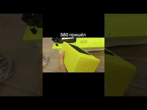 Видео: S80. Бюджетный китайский карповый кораблик за 185000 тенге. 