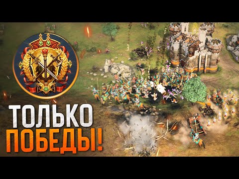 Видео: 20:00 MSK ЖЕРЕБЬЕВКА НА 3x3 ТУРНИР, ДАЛЕЕ ИГРАЕМ РЕЙТИНГИ И КАСТОМКИ🔥