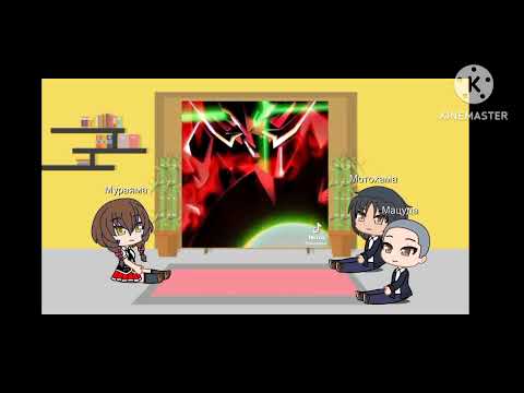 Видео: реакция на тт Демоны старшей школы 2 часть