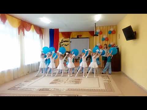 Видео: Танец Мир в детских руках