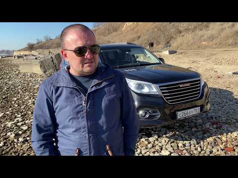 Видео: Haval H9 tdi 2 года и 75000 км.