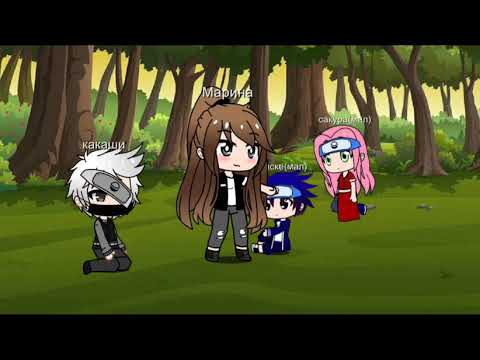 Видео: реакция маленькой и взрослой команды 7 на тт|Gacha Club