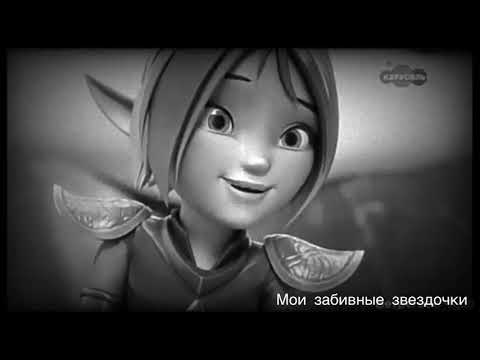 Видео: Прикол гормити жена вернулась из отпуска