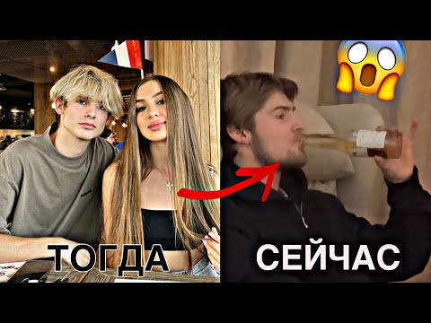 Видео: ЧТО СЛУЧИЛОСЬ С ПАРНЕМ ДИАНЫ😱?