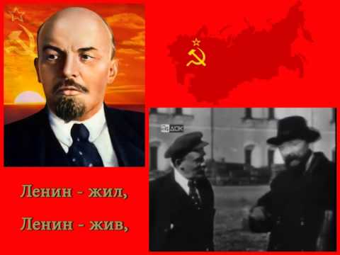 Видео: Песня о Ленине - Людмила Зыкина. Song about Lenin - Lyudmila Zykina.