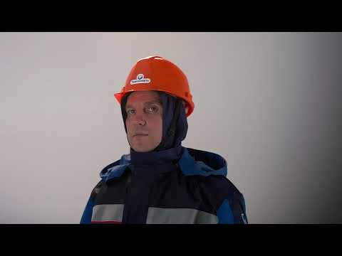 Видео: СИЗ, применяемые при выполнении газоопасных и огневых работ