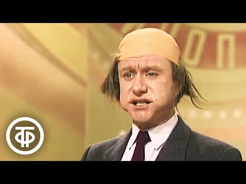 Видео: Андрей Миронов "Разговор актера с режиссером". Кинопанорама (1982)