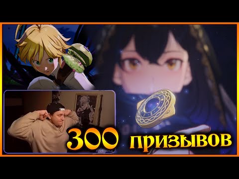 Видео: ЭПИЧНОЕ открытие витрины ОРИДЖИНА!! 300 ПРИЗЫВОВ!! Ждем релиз в следующем году!! - 7DS ORIGIN