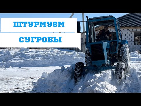 Видео: МТЗ подключение переднего моста и испытания