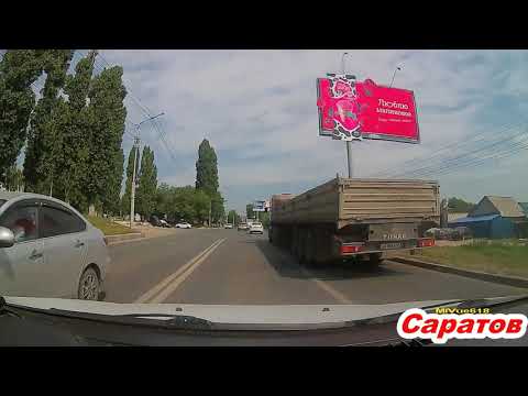 Видео: Саратов ул Политехническая,Беговая,Степана Разина,Университетская 26 06 2021