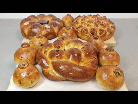 Видео: ХАЛА НА РОШ АШАНА