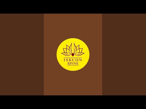 Видео: ISKCON Rivne в прямом эфире!