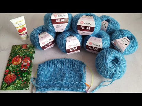 Видео: Обзор пряжи #АЛЛЕГРО (Allegro) от #Ярнарт (YarnArt) великолепная и безумно нежная ниточка!