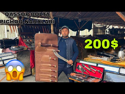 Видео: КАССОП БОЛТА ПИЧОК НАРХЛАРИ 2025 УЗБЕГИМ ПИКОКЛАРИ ШАХРИХОН БОЛТА ПИЧОК НАРХЛАРИ 2025 BOLTA PICHOQ 