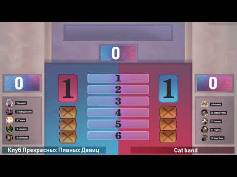 Видео: Сто к одному - первая, пилотная игра