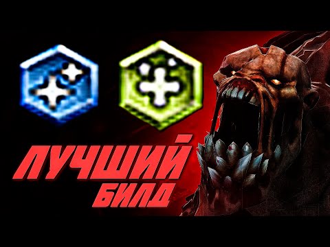 Видео: AUTO GLADIATORS #74 - RAGE РЕЖИМ НА ГУЛЕ [Custom dota 2]