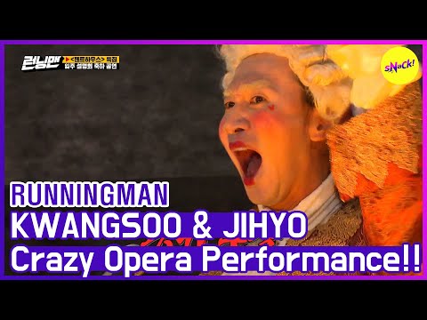 Видео: [ГОРЯЧИЕ КЛИПЫ] [RUNNINGMAN] Сумасшедшее выступление КВАНСУ и ЧЖИХЁ🤣🤣 (ENG SUB)
