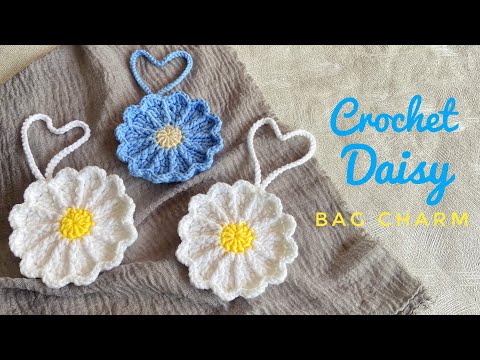 Видео: Вязаная крючком милая подвеска-маргаритка на сумку 🌼 (можно использовать как мешочек!) | Идеи для...