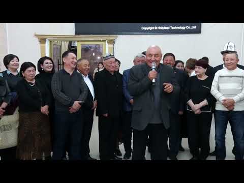 Видео: Кыз узатуу Жаныл №2