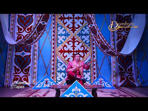 Видео: Төрехан Көрпебаев - Қара жорға (Жалдыбай Елеукеұлы)