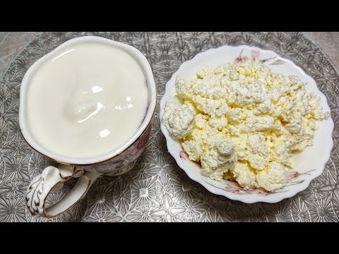 Видео: 1 СТАКАН ТВОРОГА И КЕФИРА! НАКОНЕЦ ТО Я НАШЛА САМЫЙ ВКУСНЫЙ РЕЦЕПТ! Он просто тает во рту!