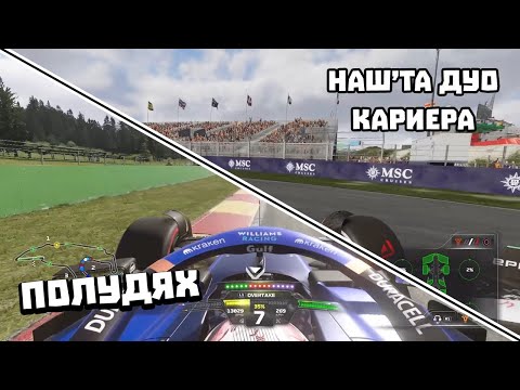 Видео: AI ЦУНОДА НЕ МЕ ХАРЕСВА (same)