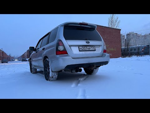 Видео: ИЗГОТОВЛЕНИЕ ВЫПУСКНОГО КОЛЛЕКТОРА SUBARU FORESTER + ТРАССА ДО ГЛУШИТЕЛЯ