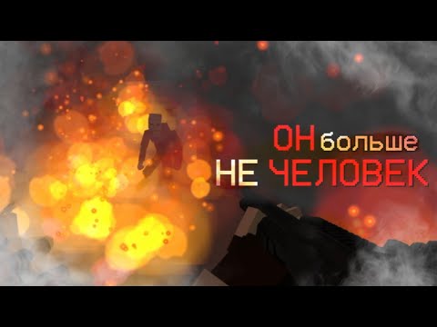 Видео: ИНЦИДЕНТ 1992 С ВИРУСОМ UNCOHA В ГОРЕБОКС - GoreBox мистика