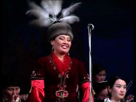 Видео: Бактыгул Бокоева Солный концерт. Народный оркестр Мэрии г.Бишкек. Дирижёр Нар артист КР Б.Тилегенов.