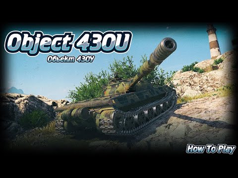 Видео: Обьект 430 Ушка   #wot #games #memes   #shorts#WITIAMBA