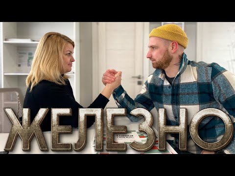 Видео: ЖК КАМАПОЛИС Пермь обзор