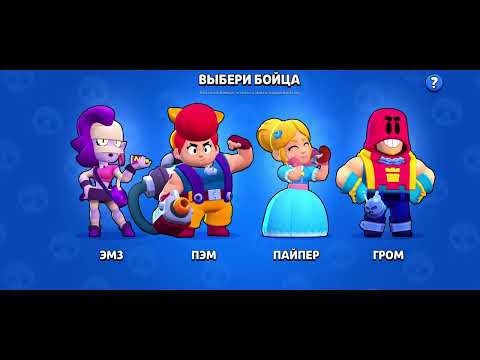 Видео: Купил леона! Играю на мине