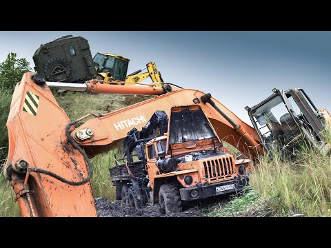 Видео: УРАЛ-4320 и ЗИЛ-131 в грязи. Или как утопить экскаватор.