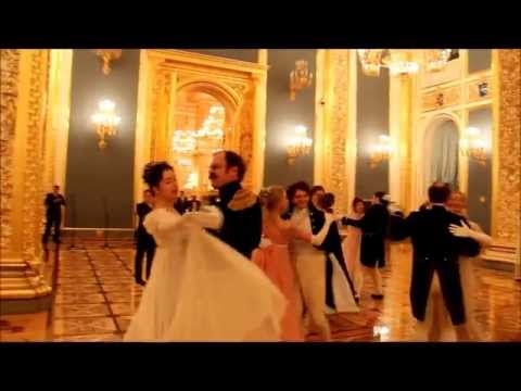 Видео: Копия видео Бал "1812 годъ" в Кремле. Котильон с цветком.