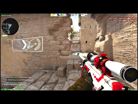 Видео: CS:GO ОТ СИЛЬВЕРА ДО ГЛОБАЛА БЕЗ ЧИТОВ. ПРОСТО КРАСИВО