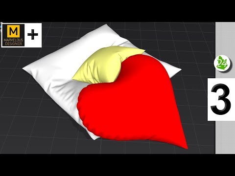 Видео: Создание подушки. В виде 💖 сердца. Creating pillow Marvelous Designer. MD. Интерьер. Урок 54