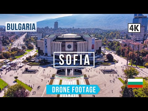 Видео: София с высоты птичьего полета: потрясающие кадры с дрона столицы Болгарии 4K 🎥 2024