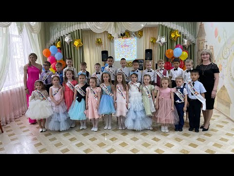 Видео: Видео от родителей выпускникам ДОУ 110 «Сапожок». Группа «Незабудки».