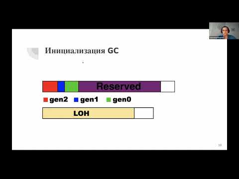 Видео: Александр Егорченков «Регионы в GC»