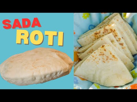 Видео: Вы можете приготовить эту лепёшку роти из двух ингредиентов! #SadaRoti