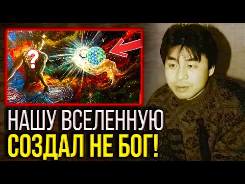 Видео: САМЫЙ ЗАГАДОЧНЫЙ ЧЕЛОВЕК В ИСТОРИИ! Сенсационная История японского астронома Цурухико Киучи