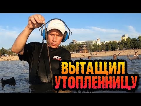 Видео: Поиск золота ( Сборная солянка )