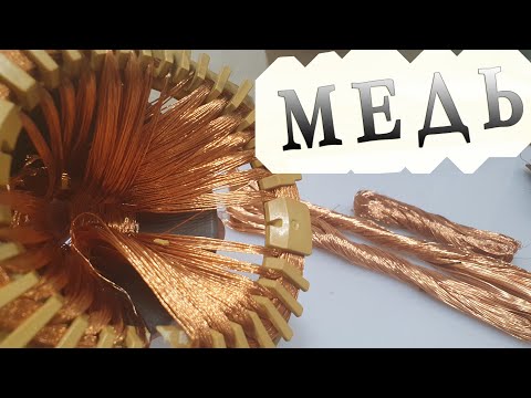 Видео: медь в мониторе ЭЛТ viewsonic ✔ полный разбор на цветмет и драгметаллы