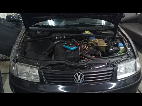 Видео: Фольксваген Пассат б5 АБС,не исправен блок управления Ошибка 65535