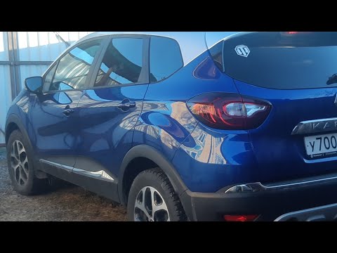 Видео: Рено Каптюр 1.6 CVT. Спустя год! #Renault #Kaptur2021 #RenaultKaptur