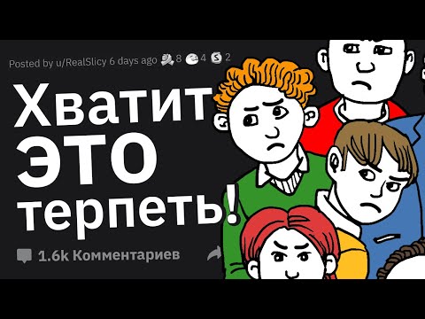 Видео: Что Вызвало Массовое Увольнение Людей у Вас На Работе?