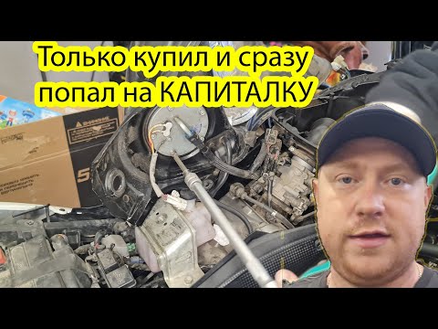 Видео: Только купил мотоцикл и сразу попал на Капитальный ремонт (НЕТ) SUZUKI V-STROM 650.